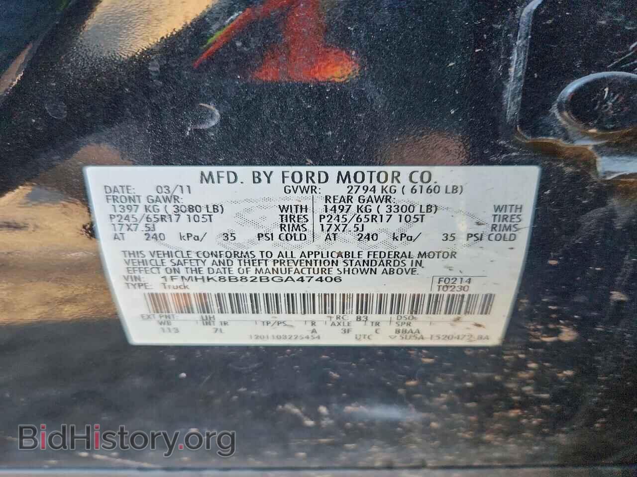 2011 FORD EXPLORER - VIN: 1FMHK8B82BGA47406 - Photo 13