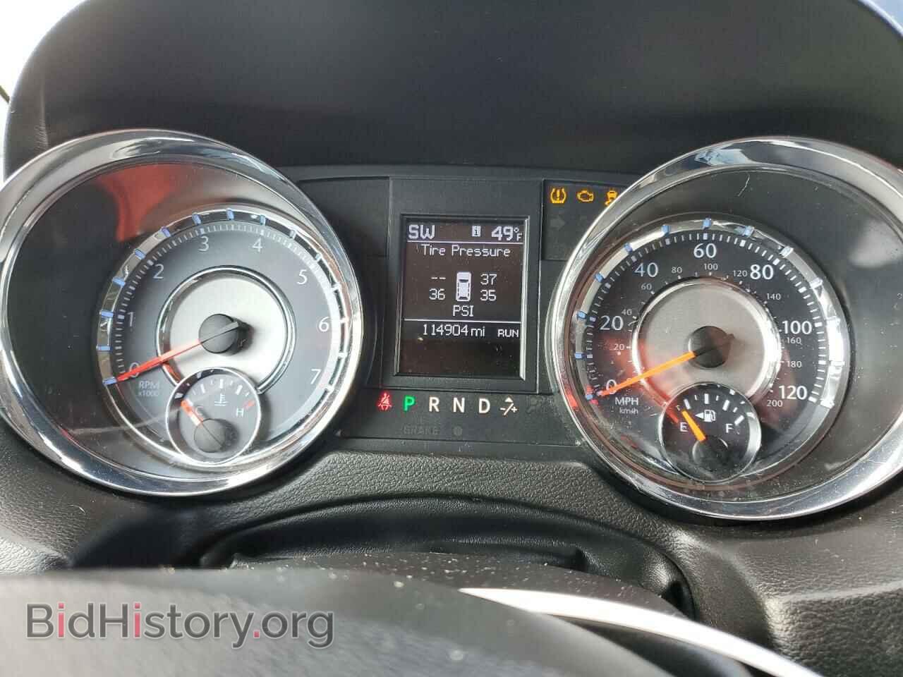 2013 CHRYSLER MINIVAN - VIN: 2C4RC1BG2DR605776 - Фото 9