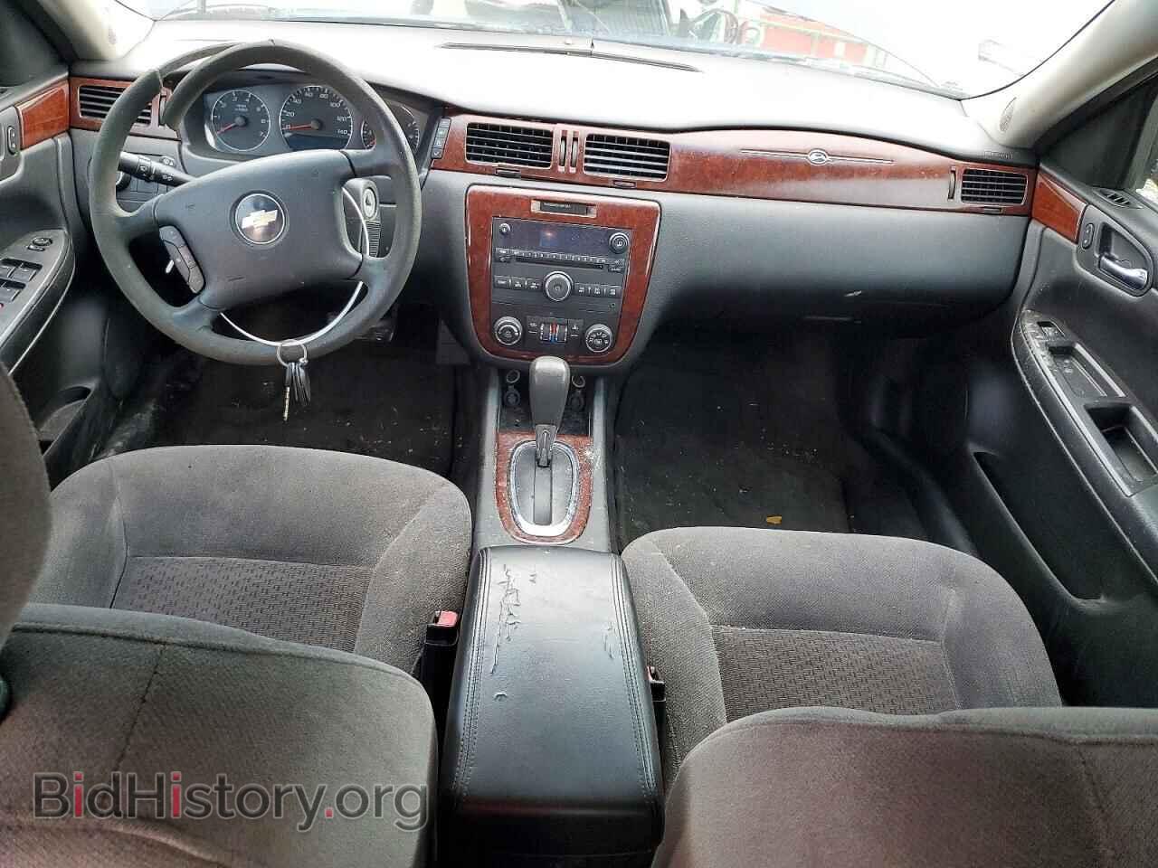 2008 CHEVROLET IMPALA - VIN: 2G1WT58K581254347 - Фото 8