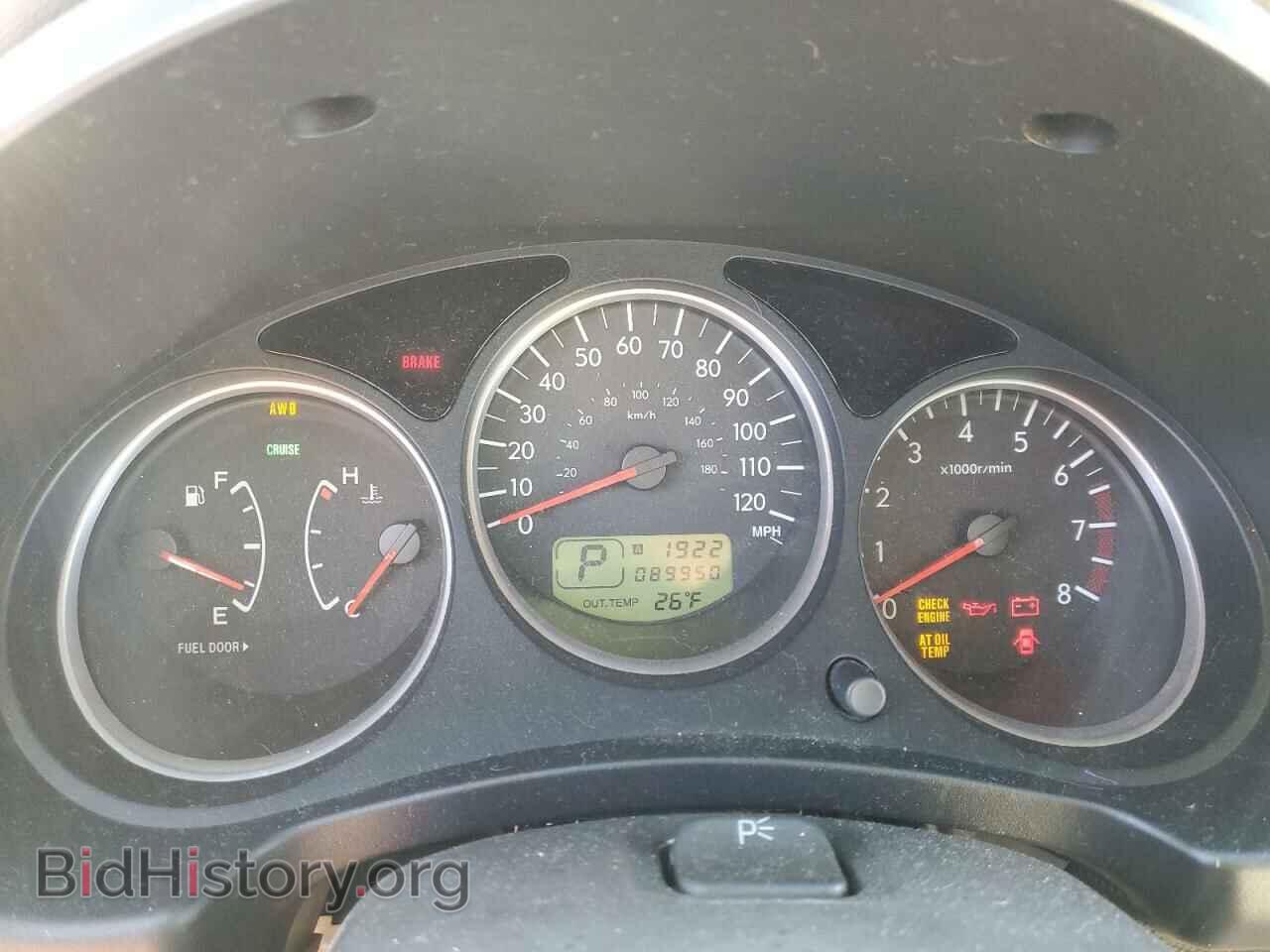 2007 SUBARU FORESTER - VIN: JF1SG63627H721039 - Фото 9