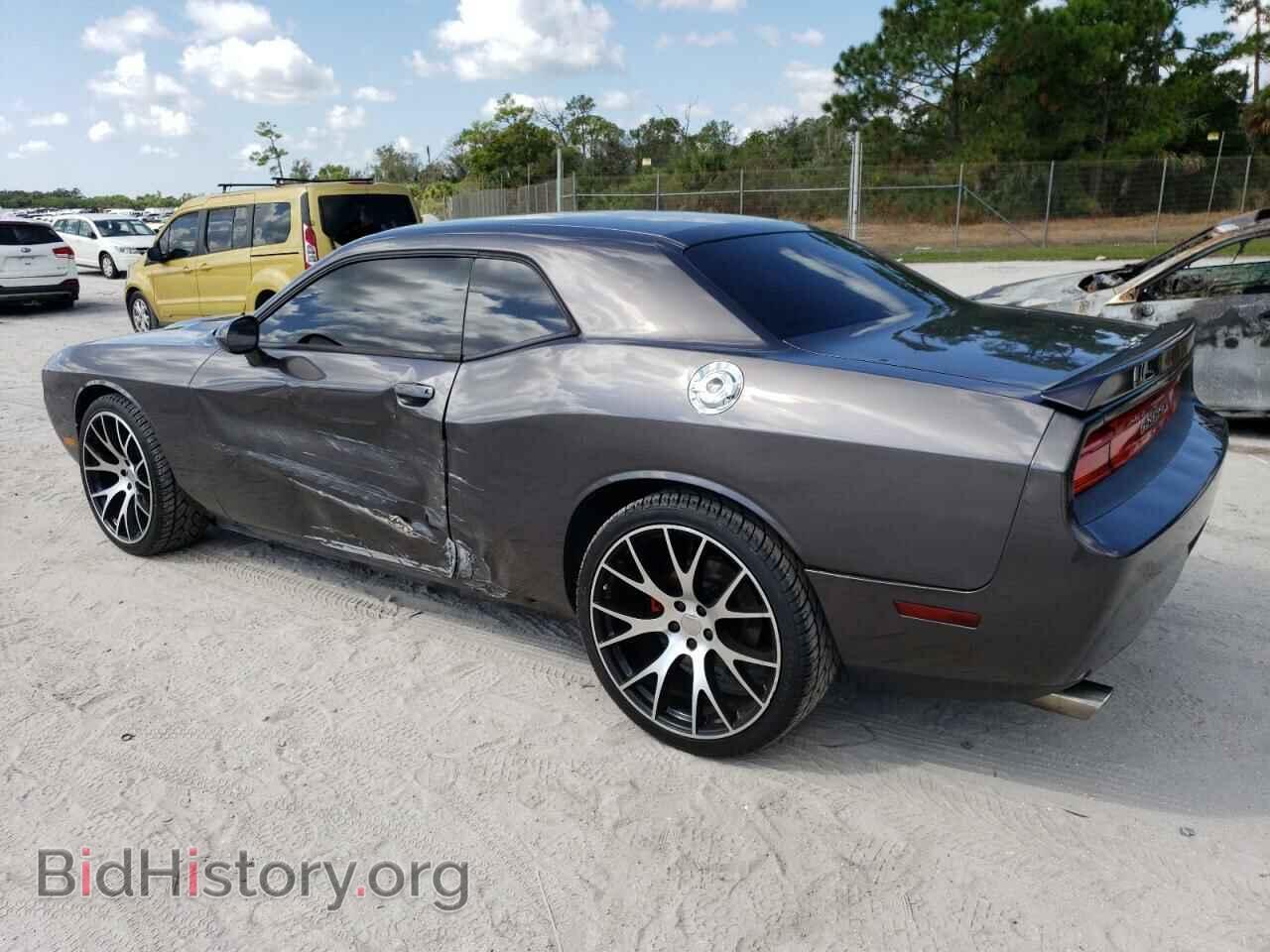 2013 DODGE CHALLENGER - VIN: 2C3CDYAG5DH596577 - Фото 2