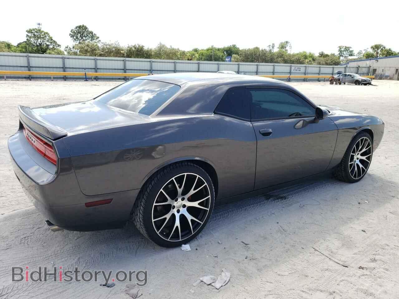 2013 DODGE CHALLENGER - VIN: 2C3CDYAG5DH596577 - Фото 3