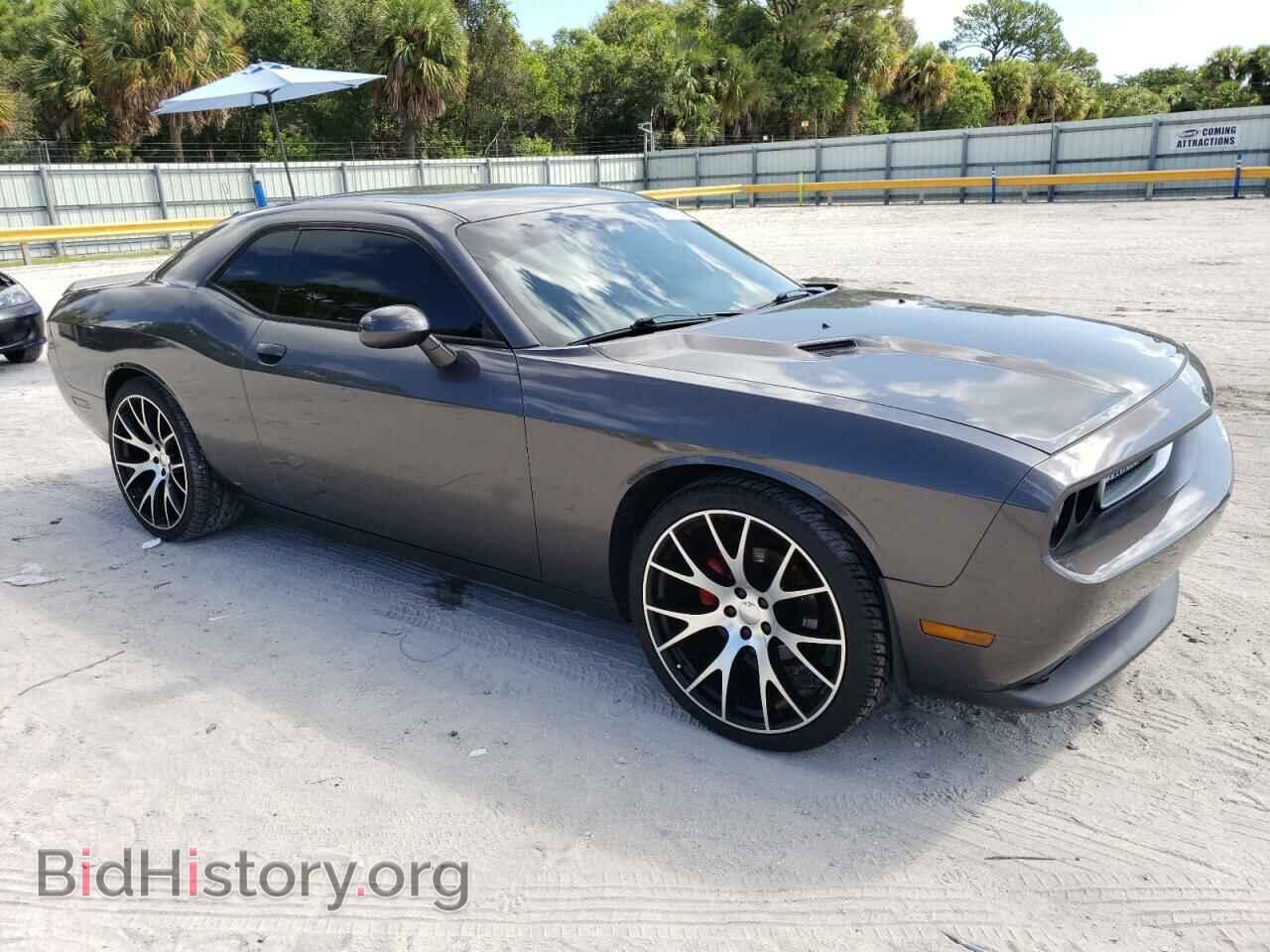 2013 DODGE CHALLENGER - VIN: 2C3CDYAG5DH596577 - Фото 4