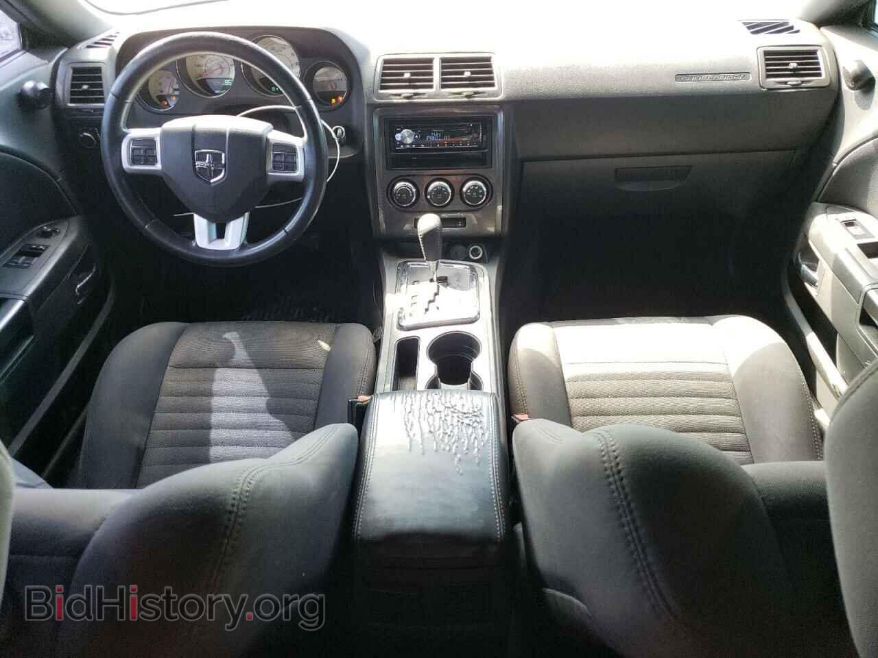 2013 DODGE CHALLENGER - VIN: 2C3CDYAG5DH596577 - Фото 8