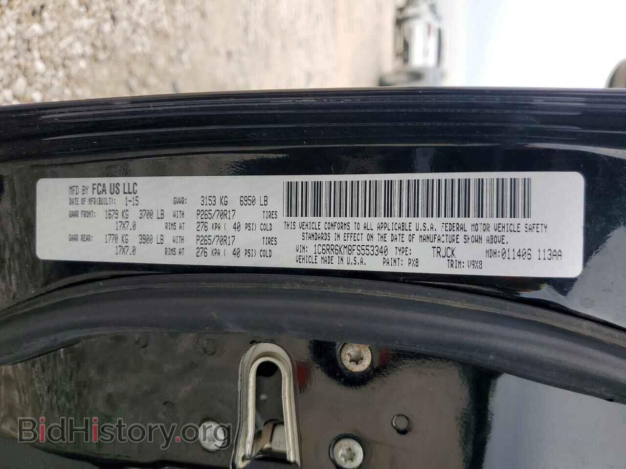 2015 RAM 1500 - VIN: 1C6RR6KM8FS553340 - Photo 12