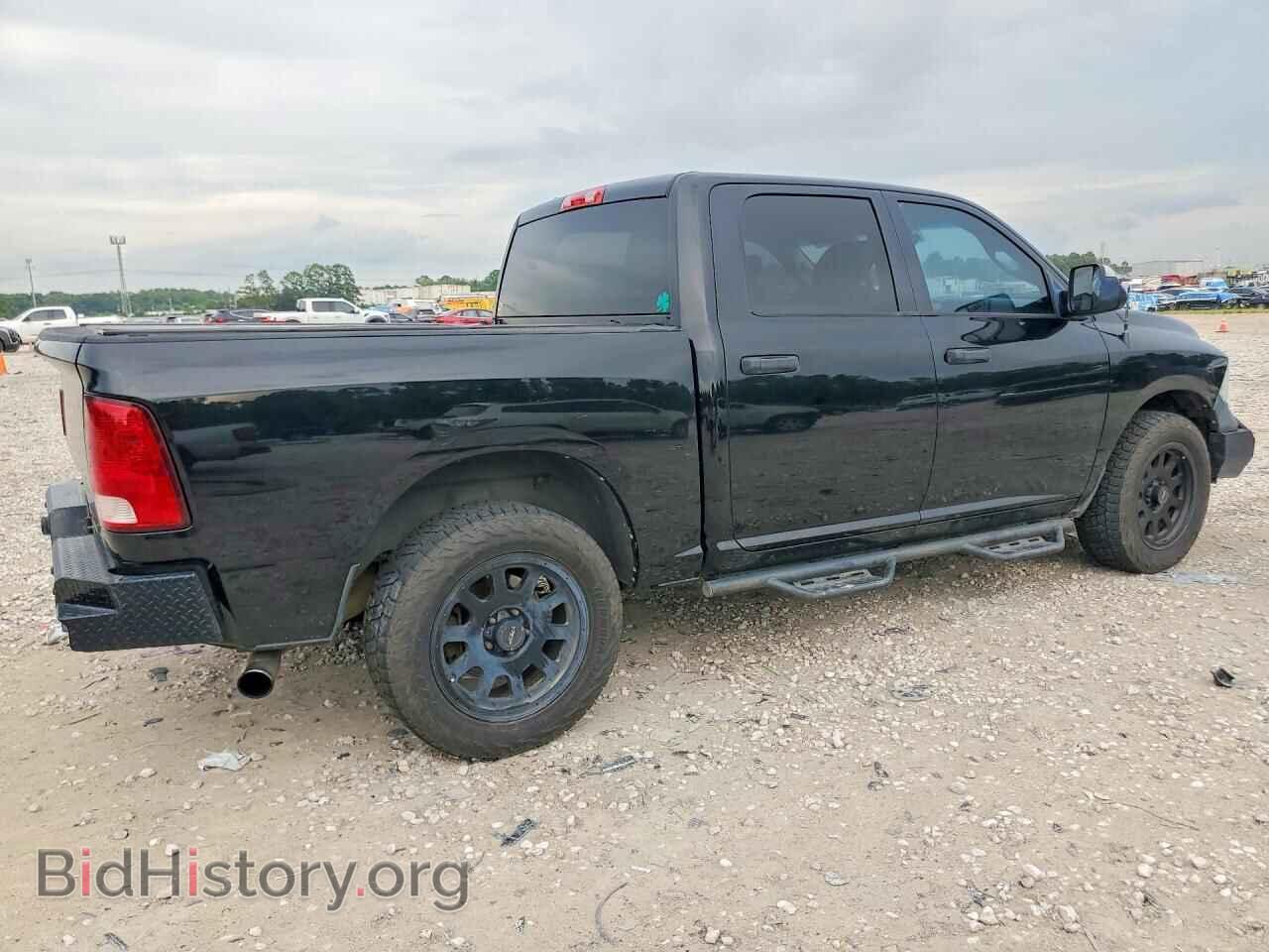 2015 RAM 1500 - VIN: 1C6RR6KM8FS553340 - Photo 3