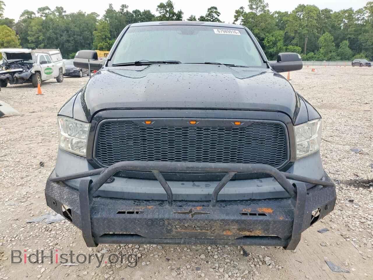 2015 RAM 1500 - VIN: 1C6RR6KM8FS553340 - Photo 5