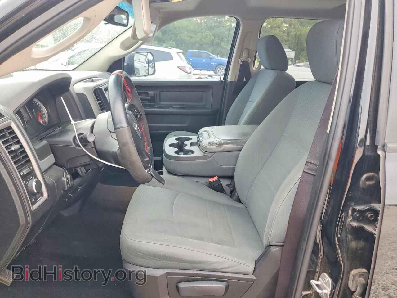 2015 RAM 1500 - VIN: 1C6RR6KM8FS553340 - Photo 7