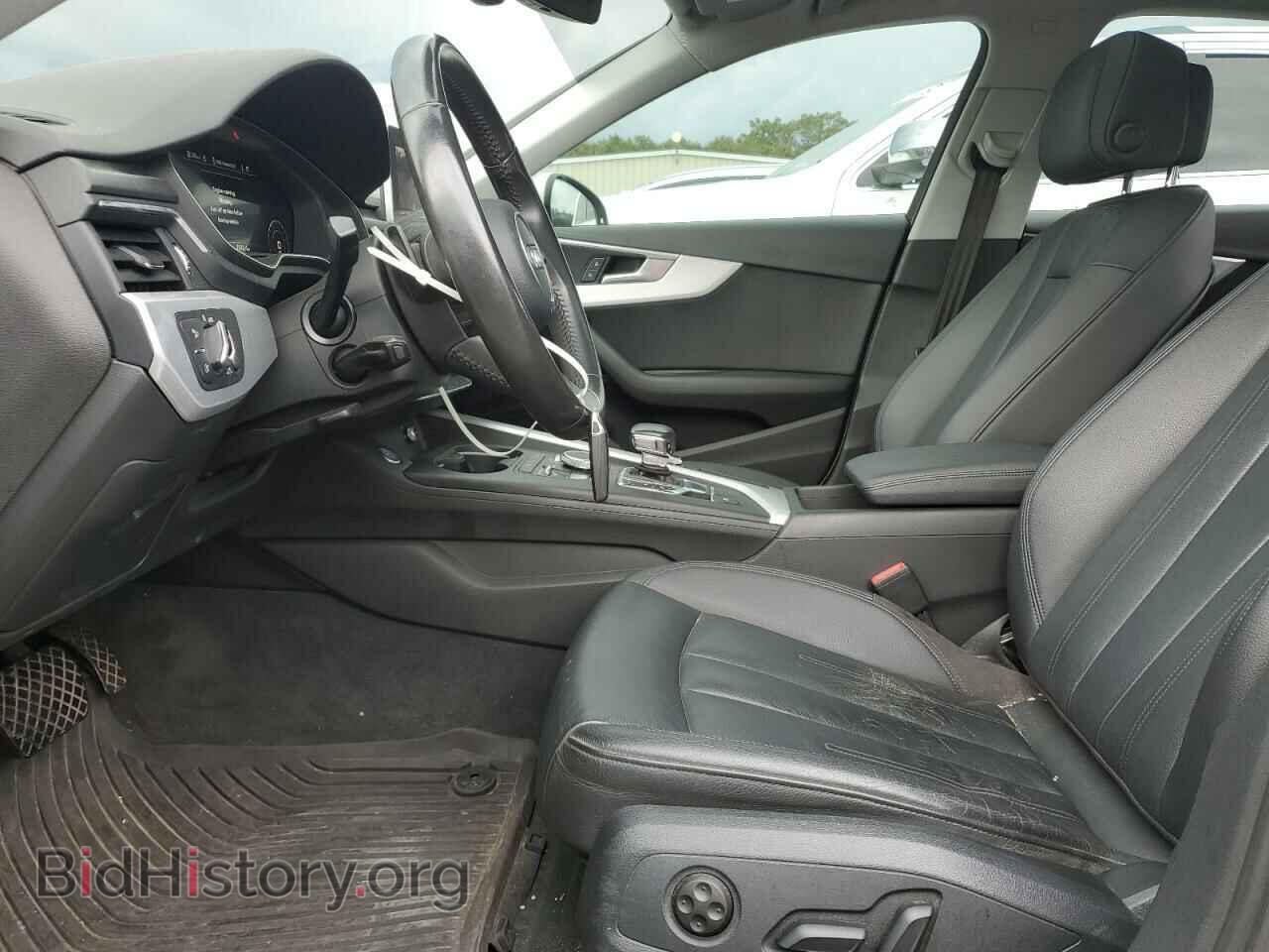 2017 AUDI A4 - VIN: WAUDNAF41HN054339 - Фото 7