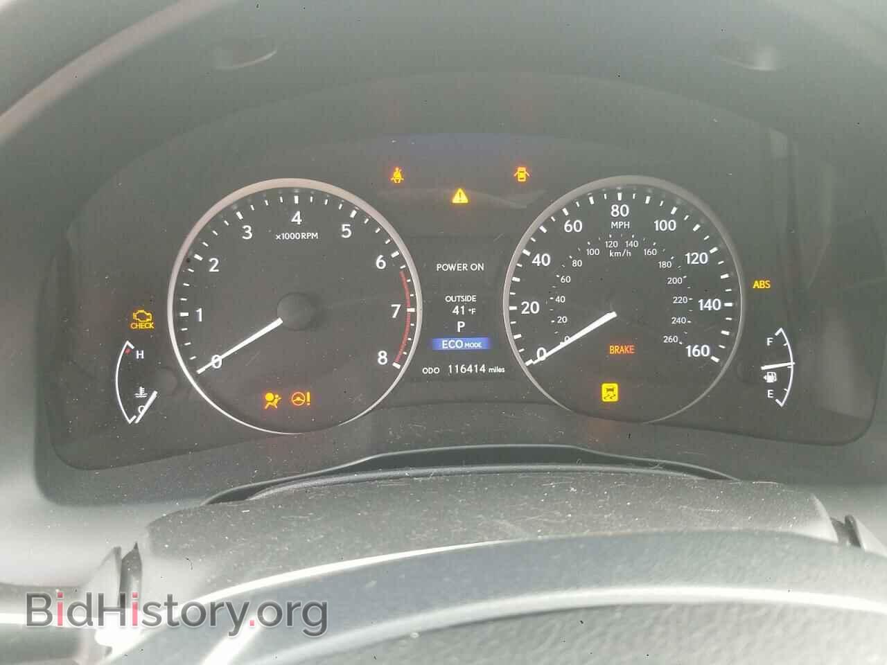 2014 LEXUS ES350 - VIN: JTHBK1GG7E2127382 - Фото 9