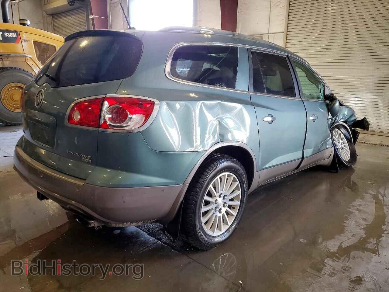 2009 BUICK ENCLAVE - VIN: 5GAEV23D89J165756 - Photo 3
