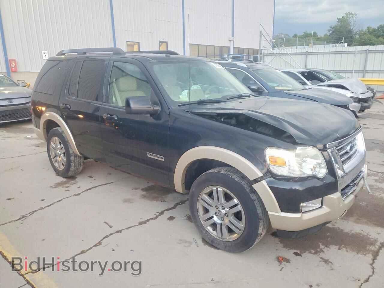 2008 FORD EXPLORER - VIN: 1FMEU74EX8UA87169 - Фото 4