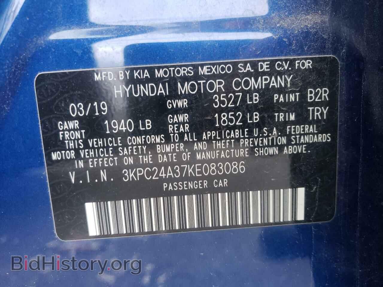 2019 HYUNDAI ACCENT - VIN: 3KPC24A37KE083086 - Фото 10