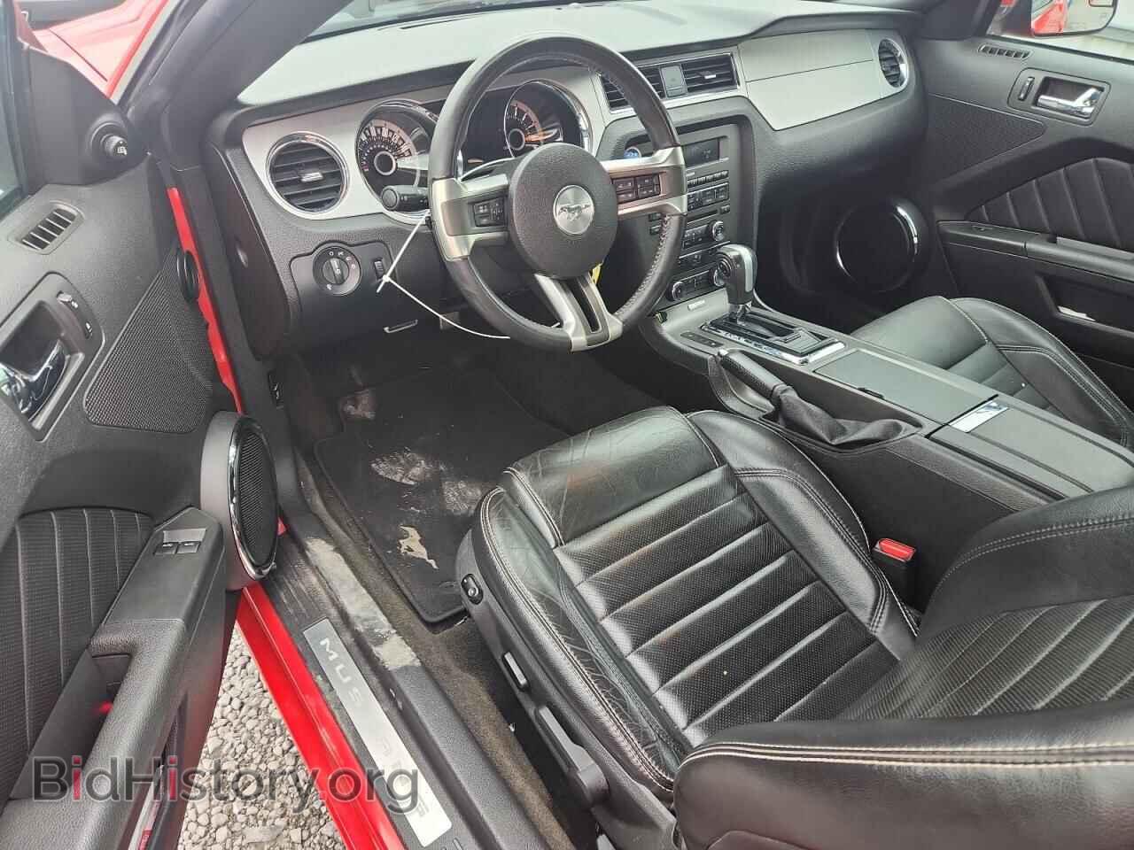 2013 FORD ALL Models - VIN: 1ZVBP8AM0D5263311 - Фото 8