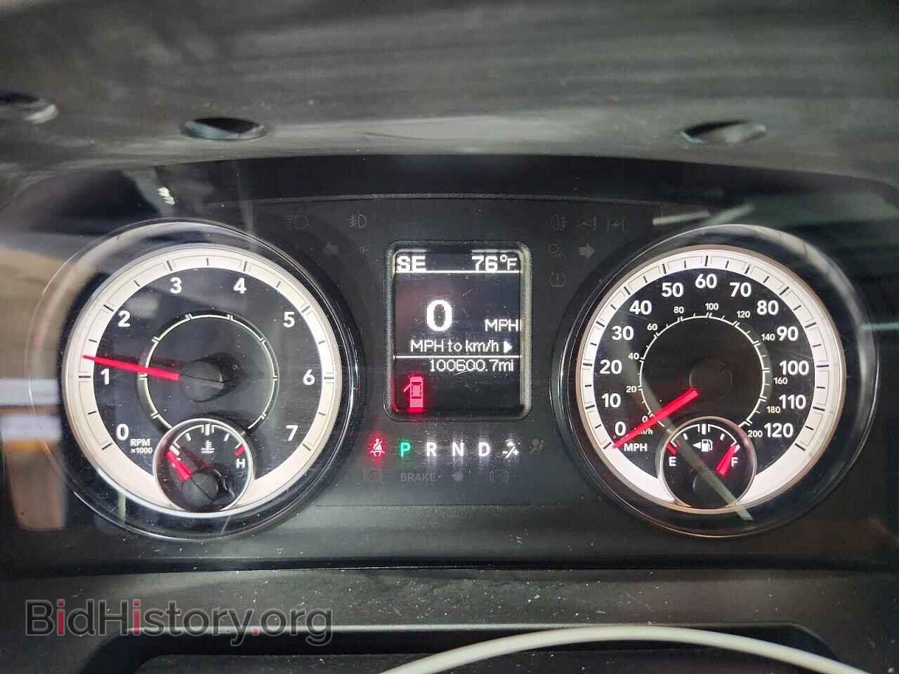2017 RAM 1500 - VIN: 1C6RR7FT8HS711136 - Фото 9