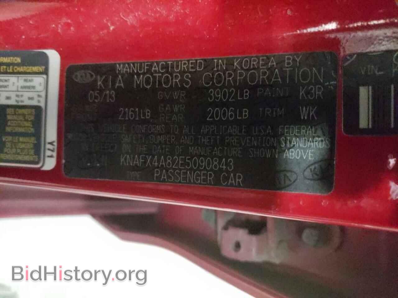 2014 KIA FORTE - VIN: KNAFX4A82E5090843 - Фото 10