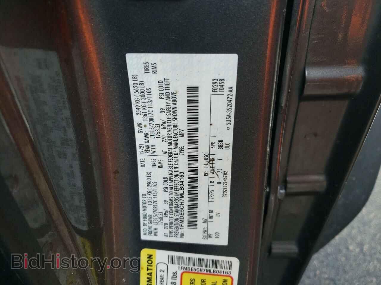 2021 FORD BRONCO - VIN: 1FMDE5CH7MLB04163 - Фото 12