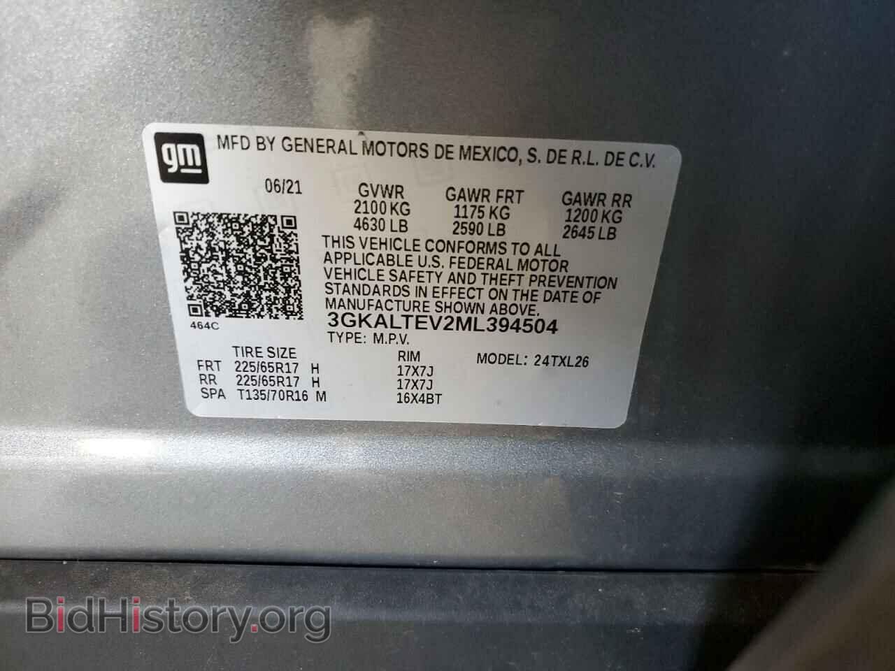 2021 GMC TERRAIN - VIN: 3GKALTEV2ML394504 - Фото 14