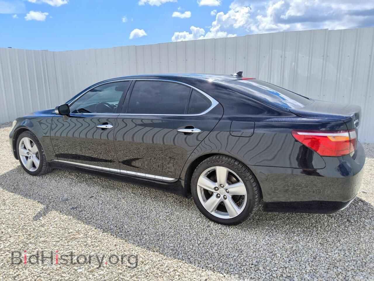 2012 LEXUS LS460 - VIN: JTHGL5EF8C5045967 - Photo 2