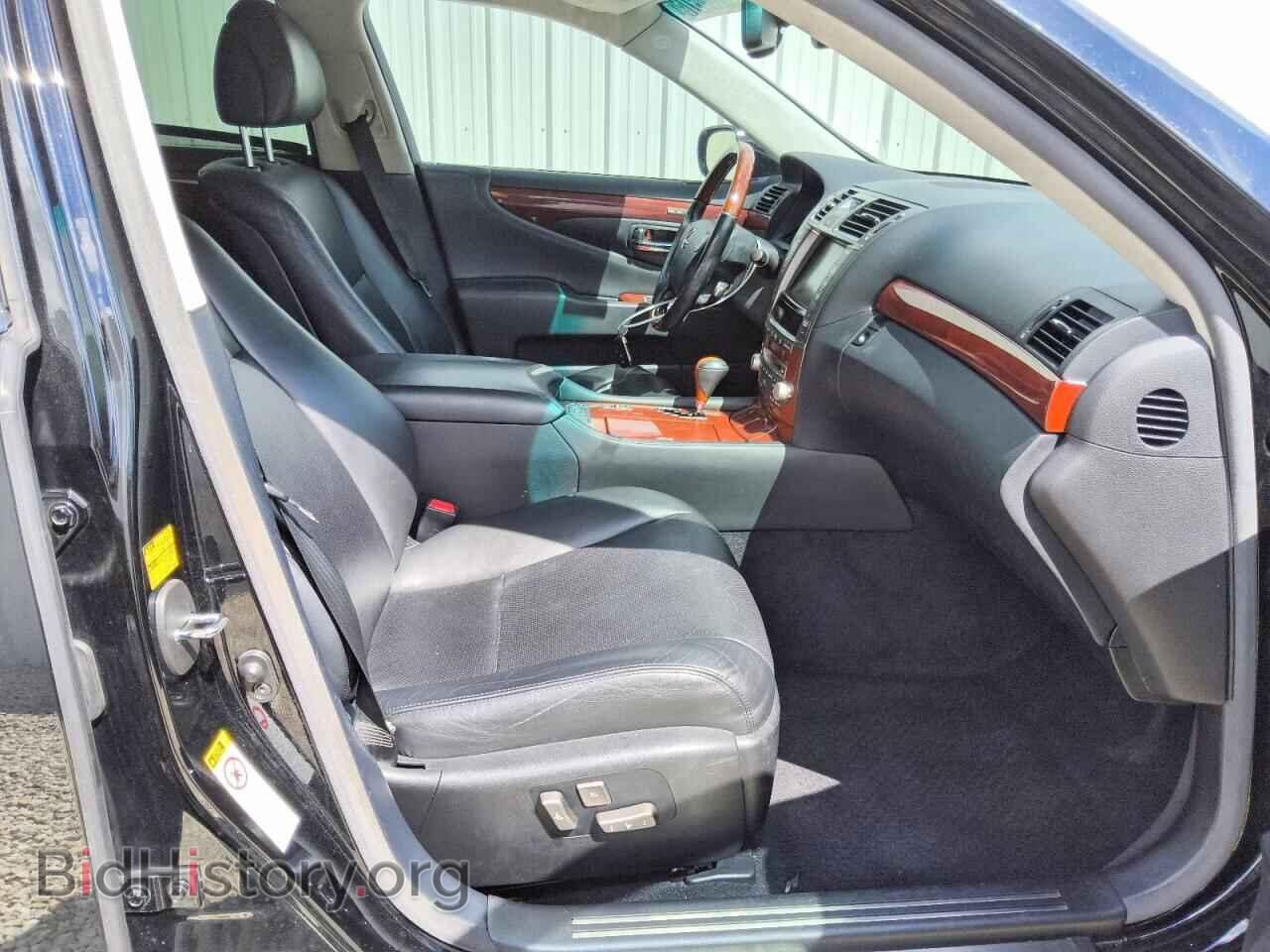 2012 LEXUS LS460 - VIN: JTHGL5EF8C5045967 - Photo 13