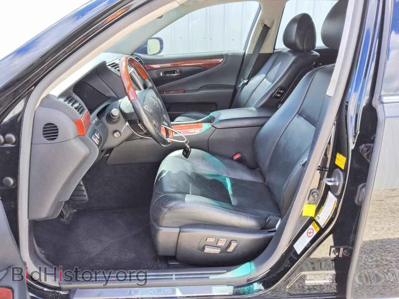 2012 LEXUS LS460 - VIN: JTHGL5EF8C5045967 - Photo 7