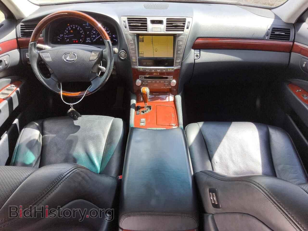 2012 LEXUS LS460 - VIN: JTHGL5EF8C5045967 - Photo 8