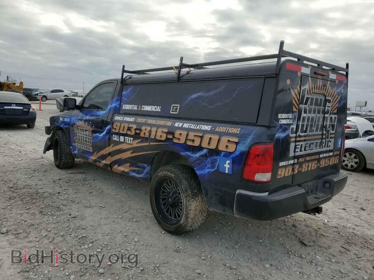 2014 RAM 1500 - VIN: 3C6JR6DTXEG105043 - Фото 2