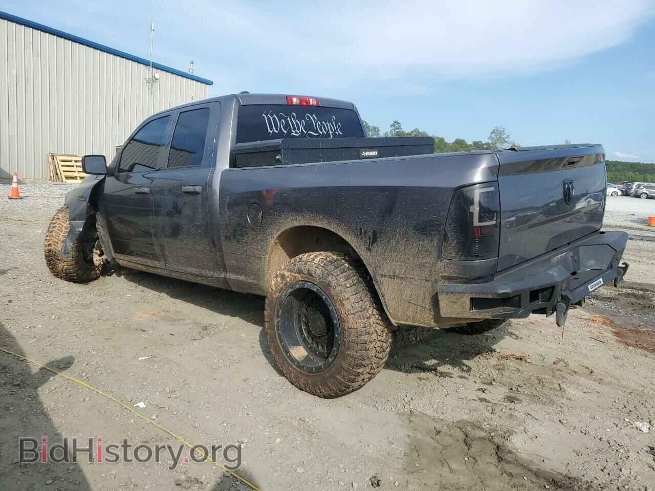 2017 RAM 1500 - VIN: 1C6RR7FT6HS594253 - Фото 2