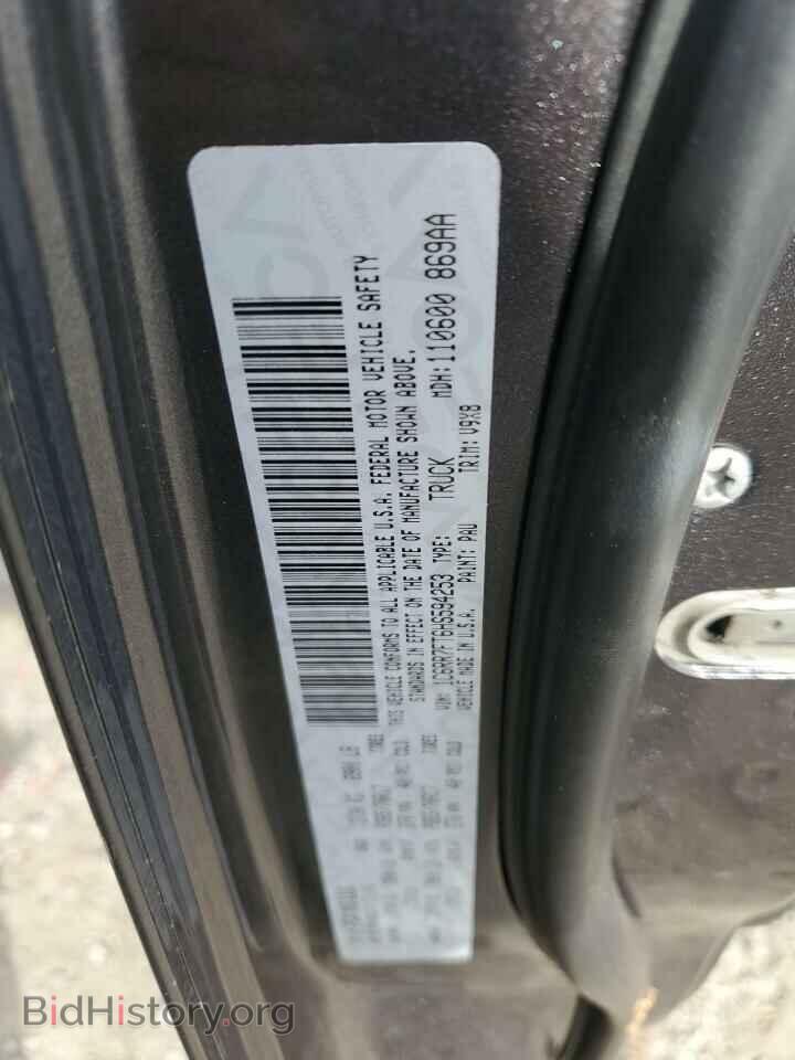2017 RAM 1500 - VIN: 1C6RR7FT6HS594253 - Фото 12