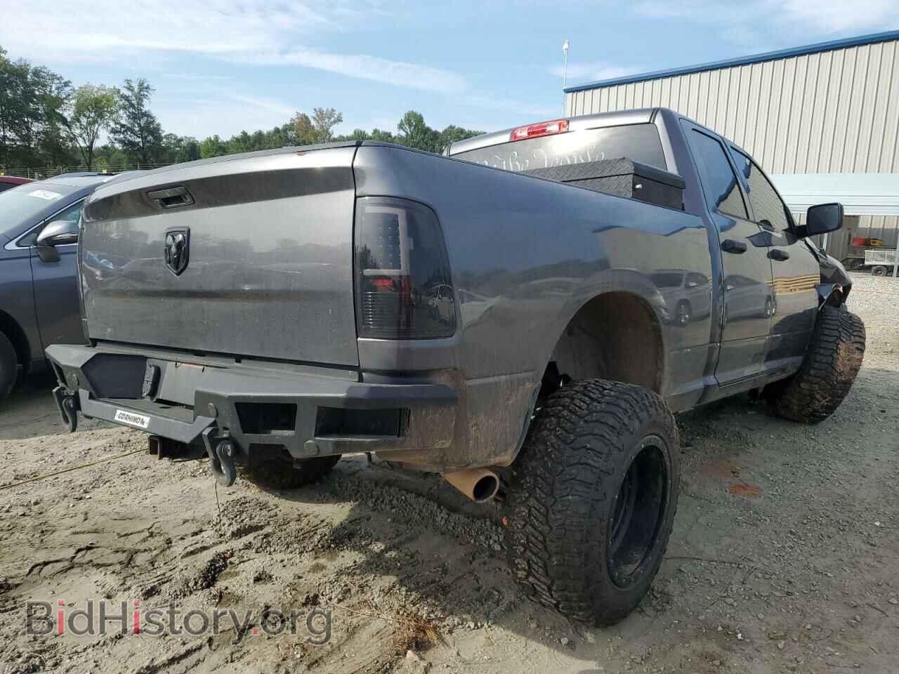 2017 RAM 1500 - VIN: 1C6RR7FT6HS594253 - Фото 3