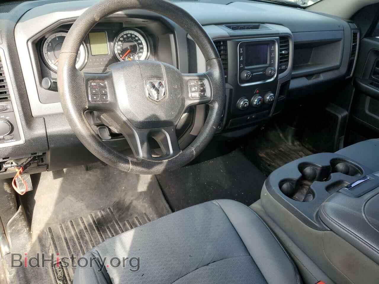 2017 RAM 1500 - VIN: 1C6RR7FT6HS594253 - Фото 8