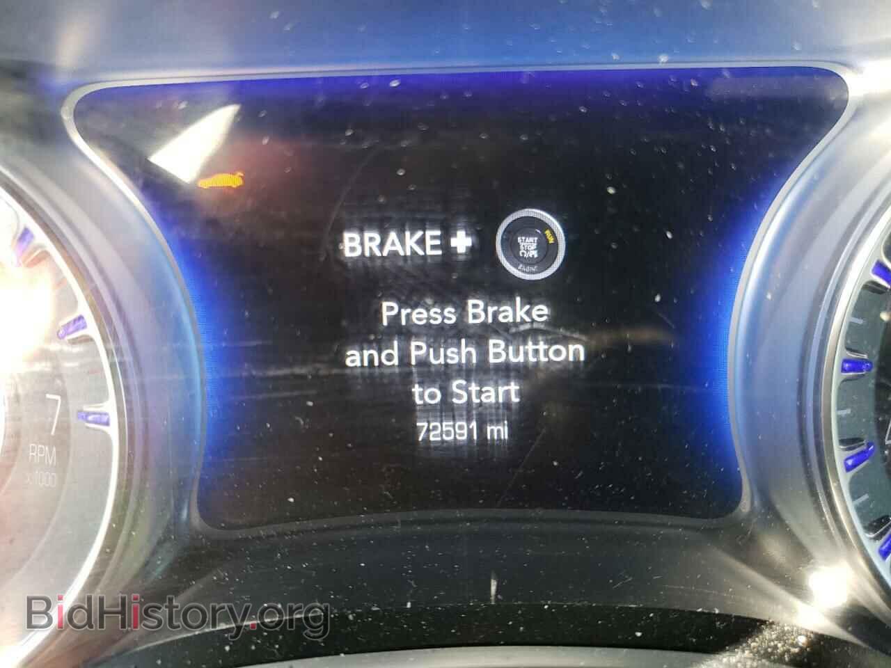 2015 CHRYSLER 300 - VIN: 2C3CCAAG4FH905310 - Фото 8