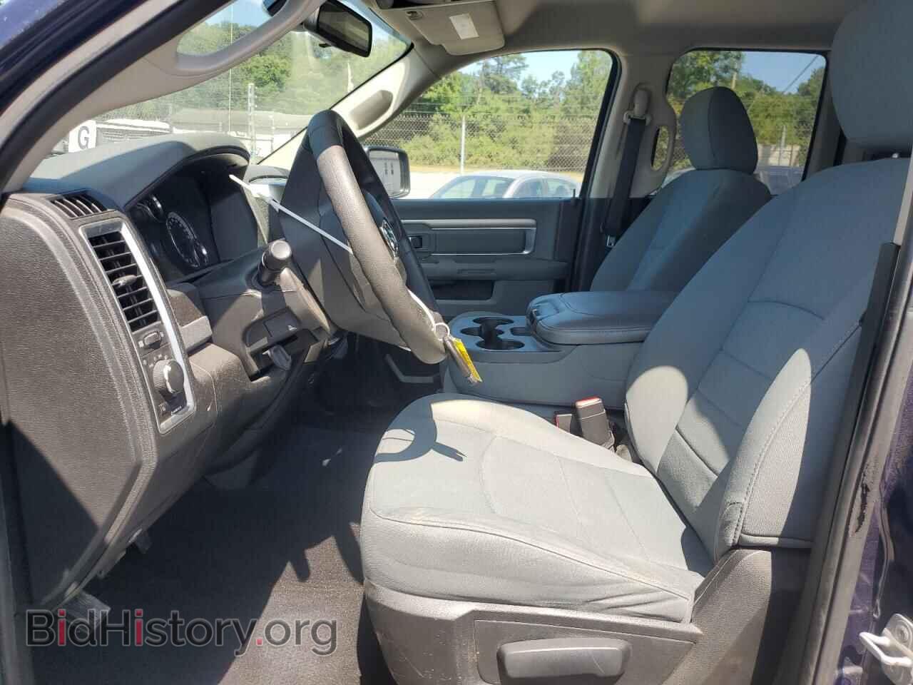 2013 RAM 1500 - VIN: 1C6RR7GP0DS610586 - Фото 7