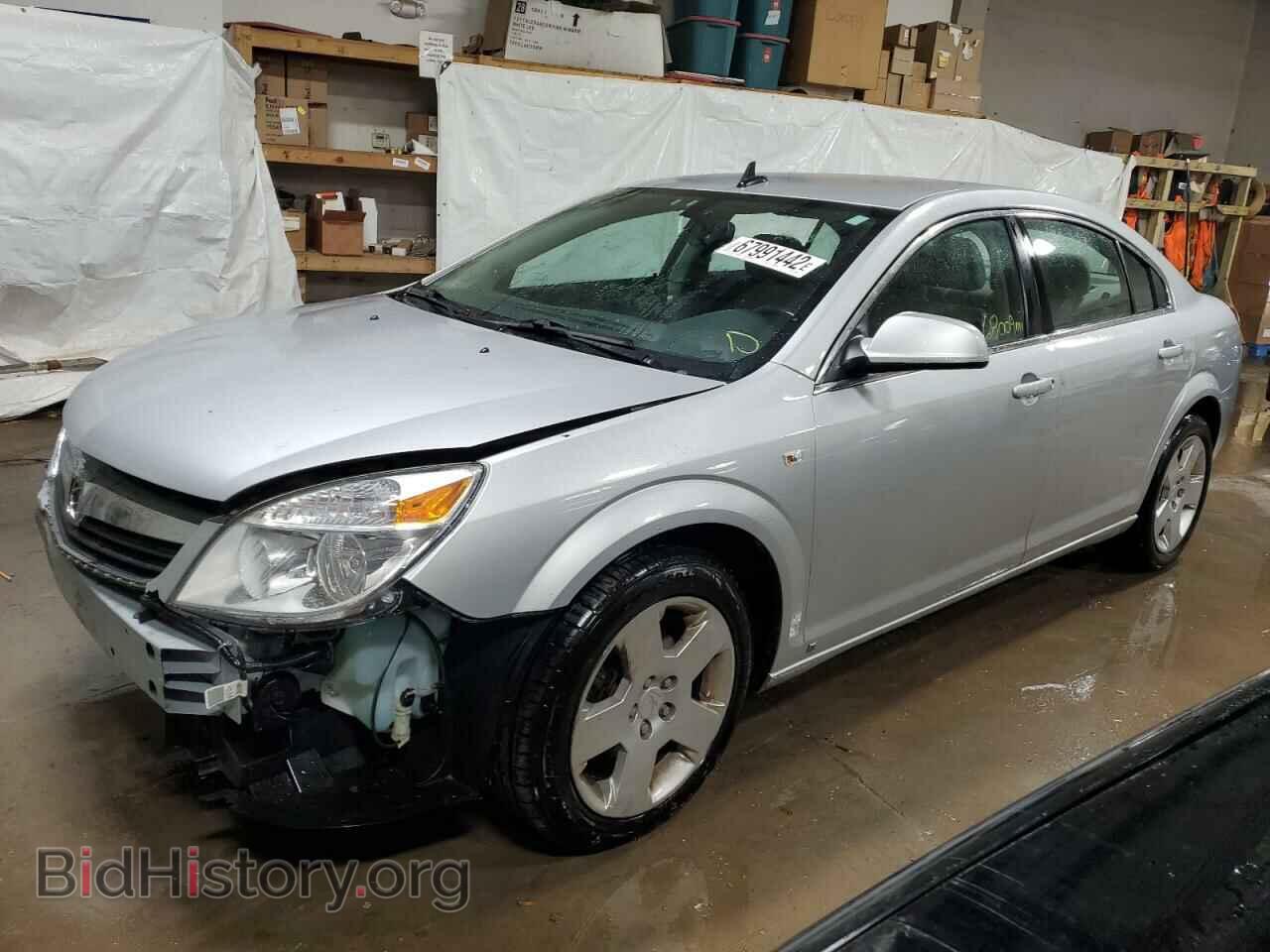 Photo 1G8ZS57B39F219593 - SATURN AURA 2009