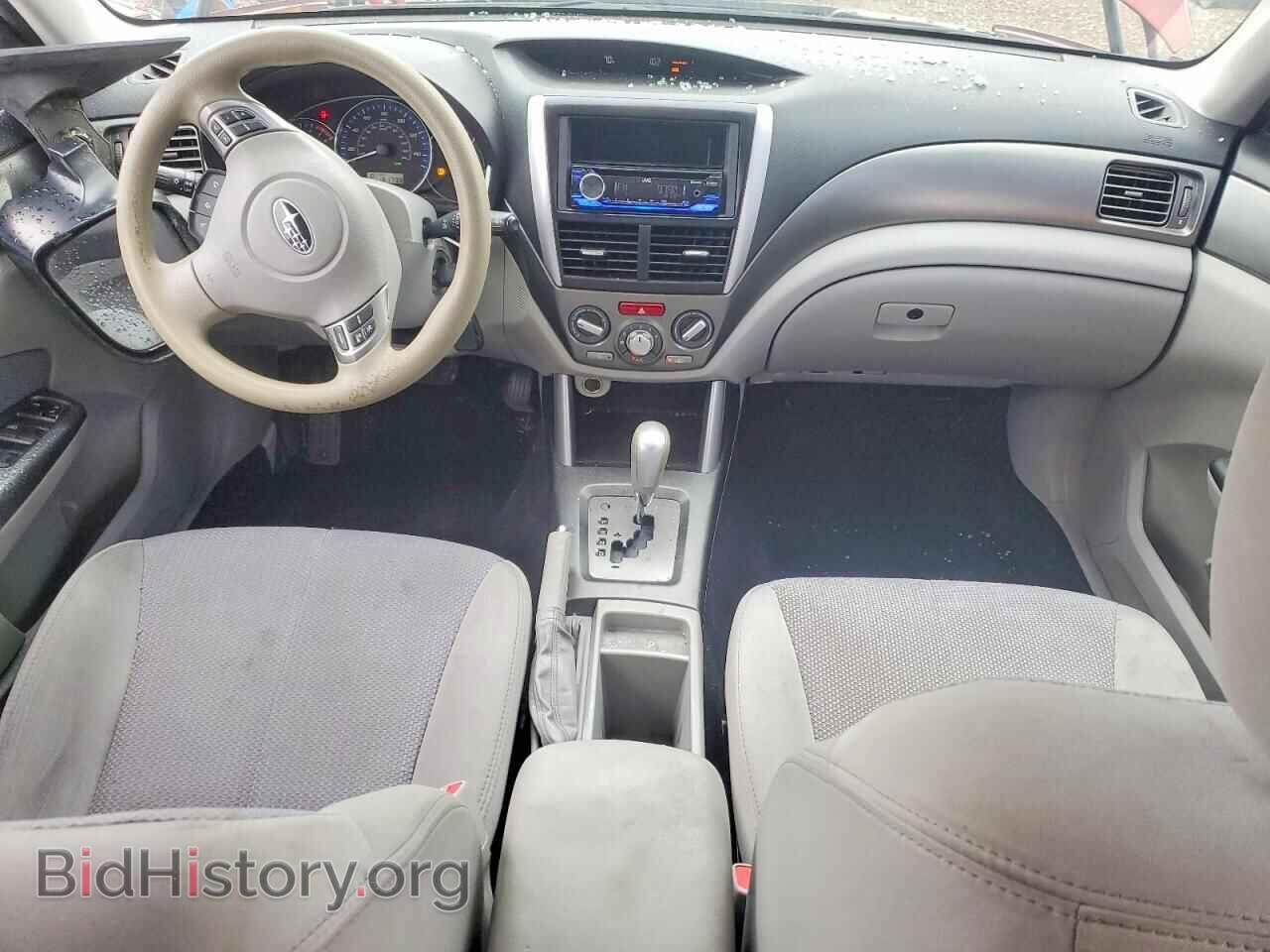 2013 SUBARU FORESTER - VIN: JF2SHADCXDH424113 - Фото 8
