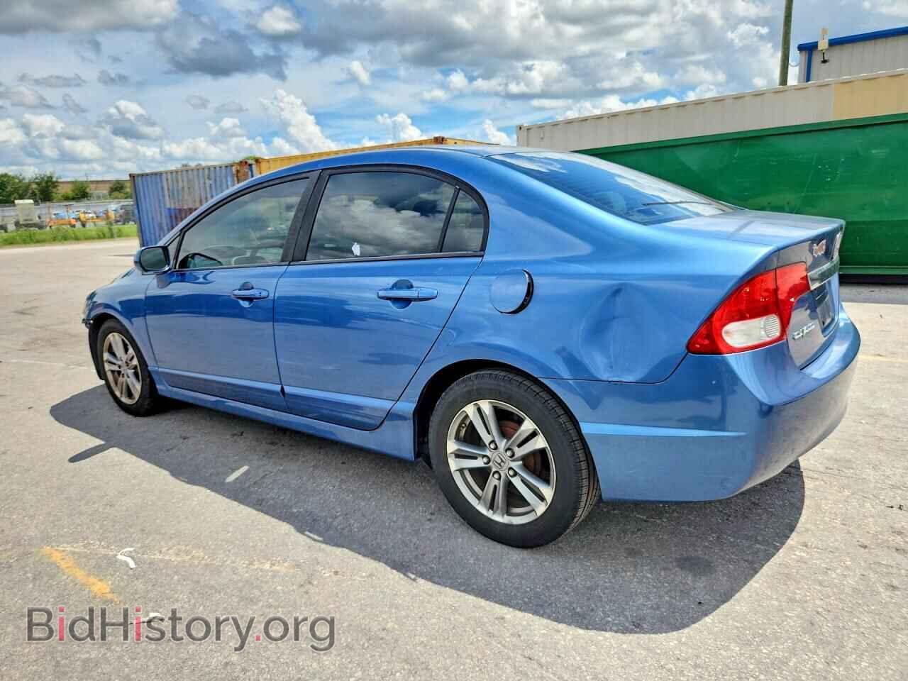 2011 HONDA CIVIC - VIN: 19XFA1F53BE043547 - Фото 2