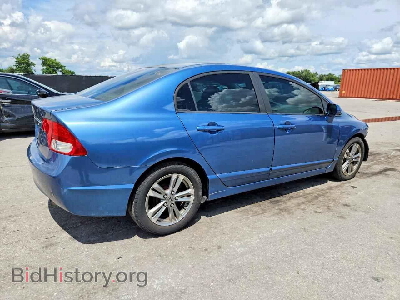 2011 HONDA CIVIC - VIN: 19XFA1F53BE043547 - Фото 3