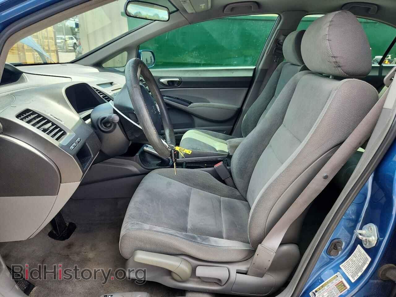 2011 HONDA CIVIC - VIN: 19XFA1F53BE043547 - Фото 7