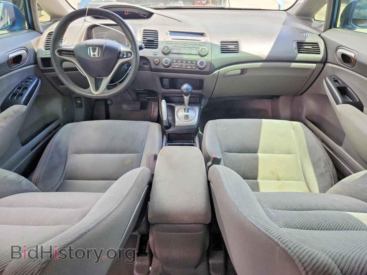 2011 HONDA CIVIC - VIN: 19XFA1F53BE043547 - Фото 8