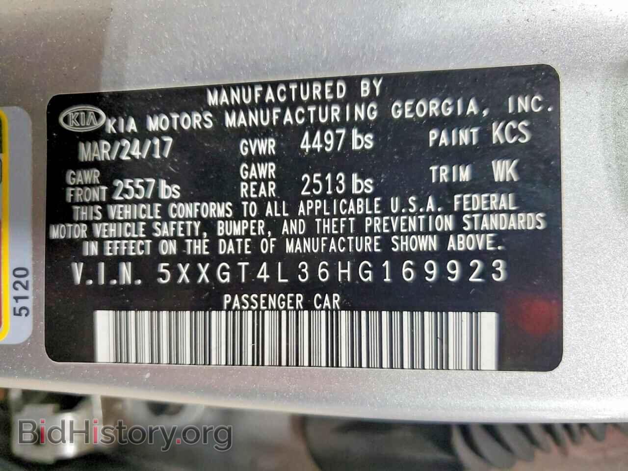 2017 KIA OPTIMA - VIN: 5XXGT4L36HG169923 - Photo 13