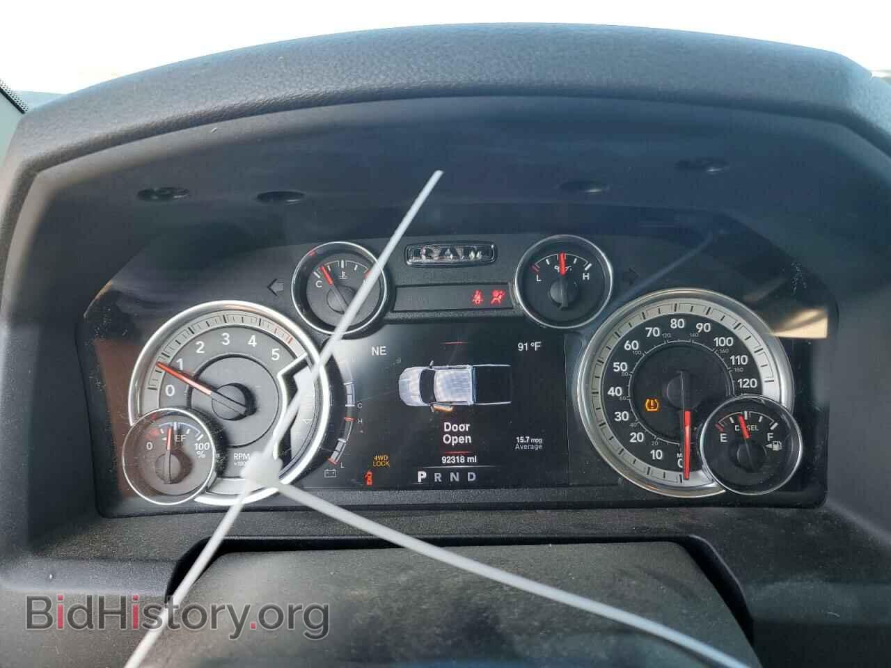 2016 RAM 1500 - VIN: 1C6RR7LMXGS277202 - Фото 9