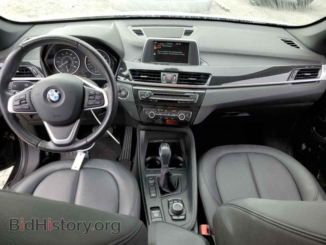 2017 BMW X1 - VIN: WBXHT3C37H5F76447 - Фото 8