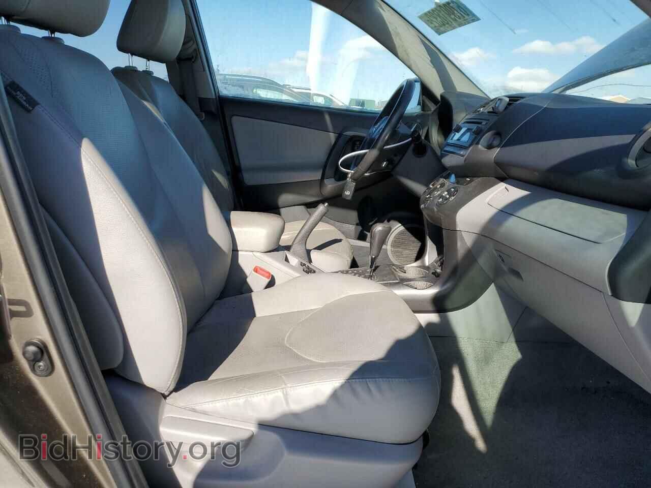 2012 TOYOTA RAV4 - VIN: 2T3DK4DV7CW073245 - Фото 7