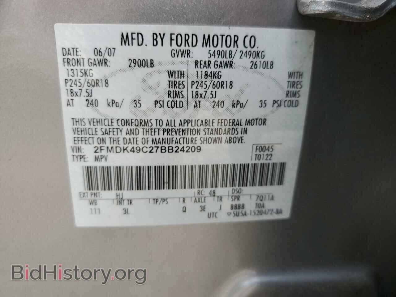 2007 FORD EDGE - VIN: 2FMDK49C27BB24209 - Photo 13