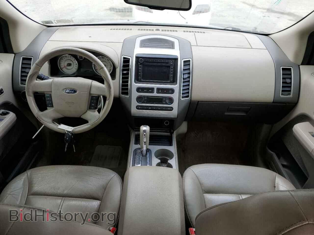 2007 FORD EDGE - VIN: 2FMDK49C27BB24209 - Photo 8