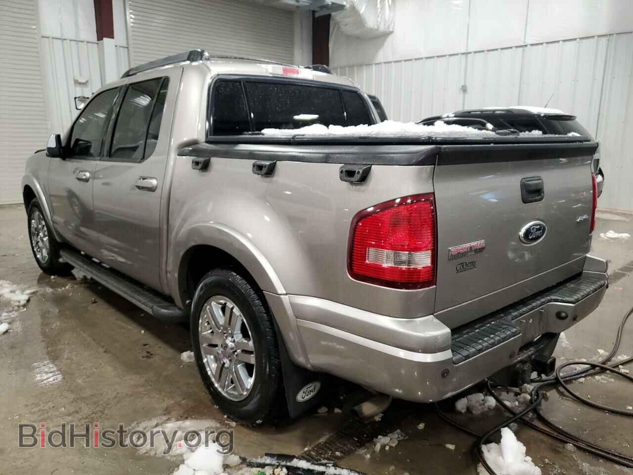 2008 FORD EXPLORER - VIN: 1FMEU53E68UA52411 - Photo 2