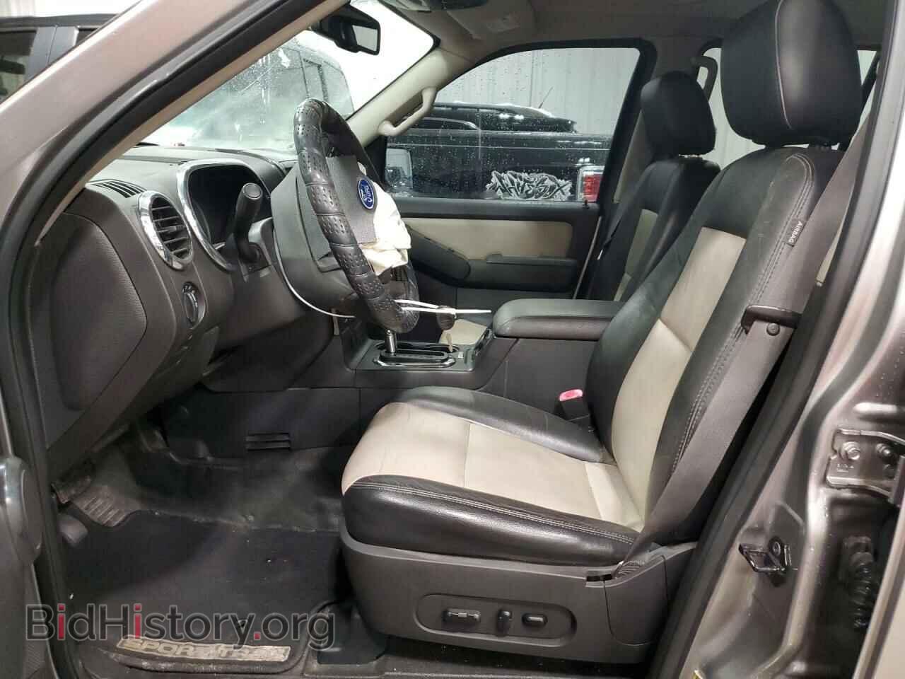 2008 FORD EXPLORER - VIN: 1FMEU53E68UA52411 - Photo 7