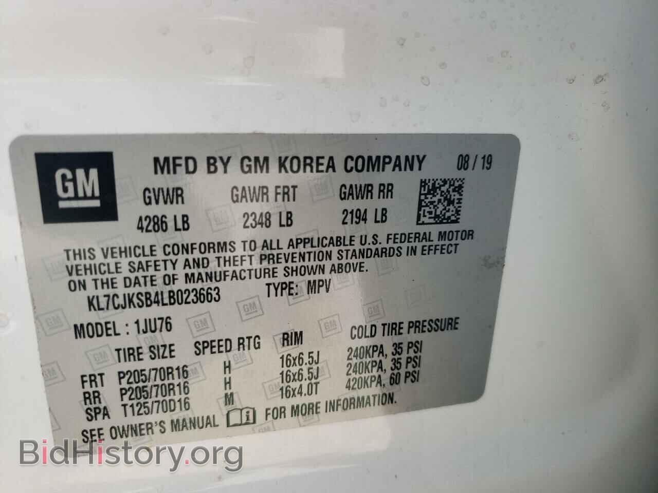 2020 CHEVROLET TRAX - VIN: KL7CJKSB4LB023663 - Фото 13
