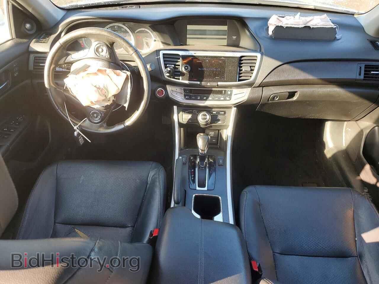 2015 HONDA ACCORD - VIN: 1HGCR3F81FA008548 - Photo 8