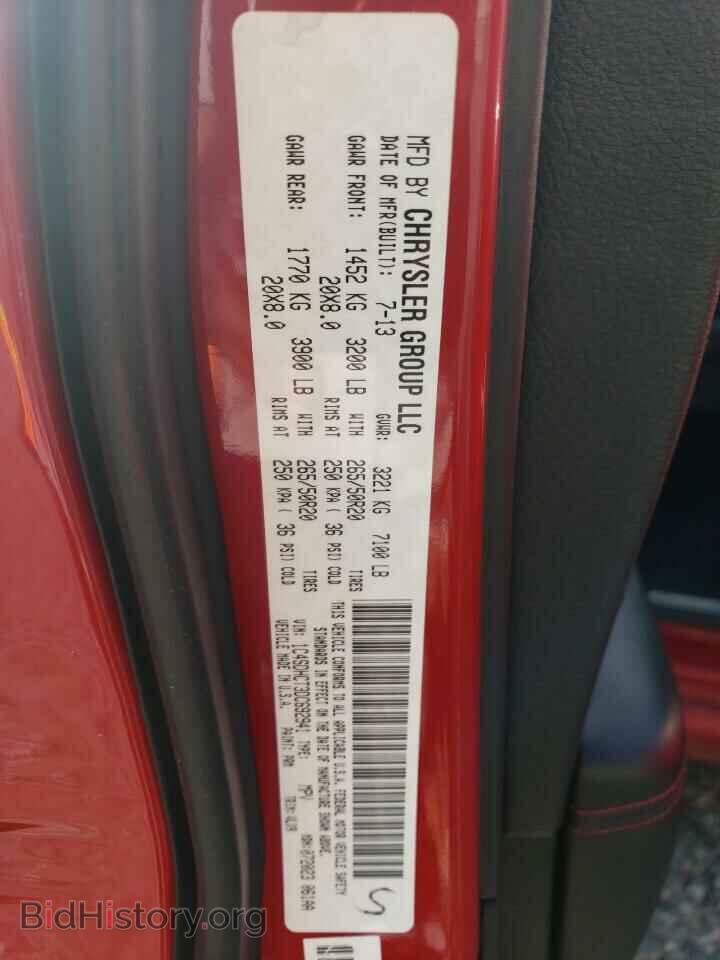 2013 DODGE DURANGO - VIN: 1C4SDHCT3DC692941 - Photo 13